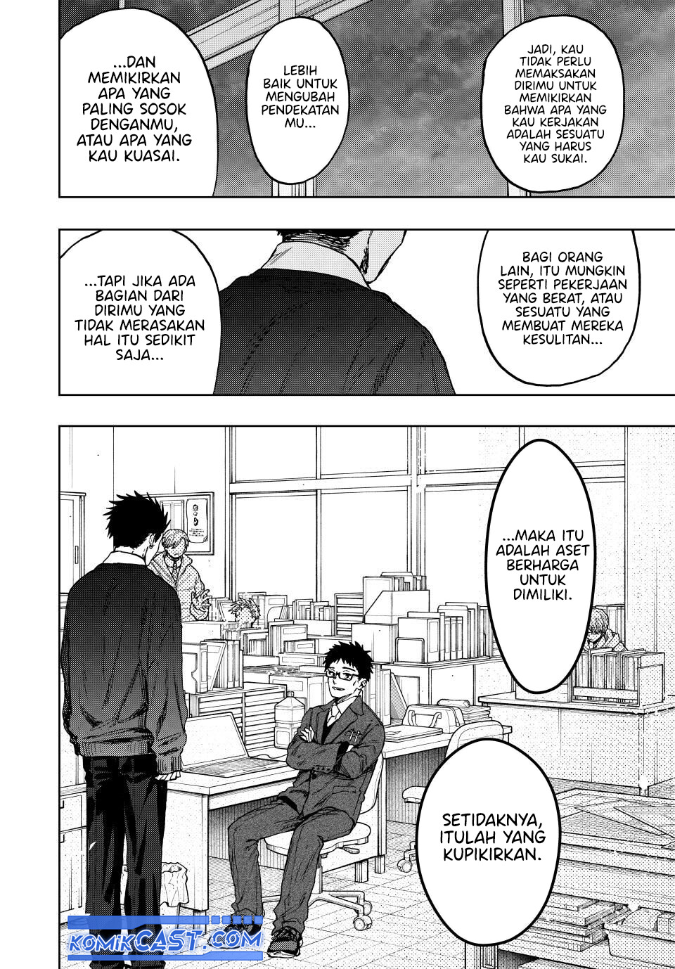 kaoru-hana-wa-rin-to-saku - Chapter: 111