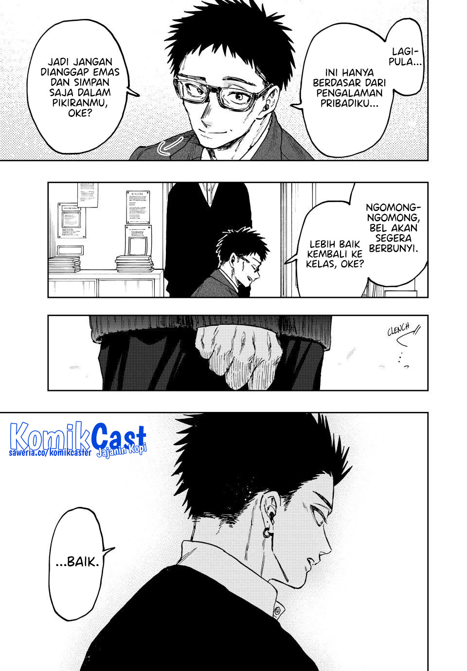 kaoru-hana-wa-rin-to-saku - Chapter: 111