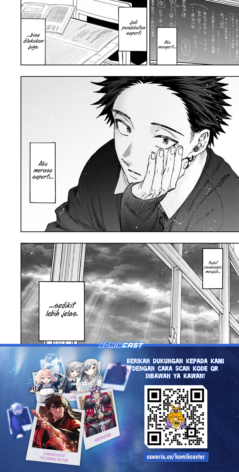 kaoru-hana-wa-rin-to-saku - Chapter: 111