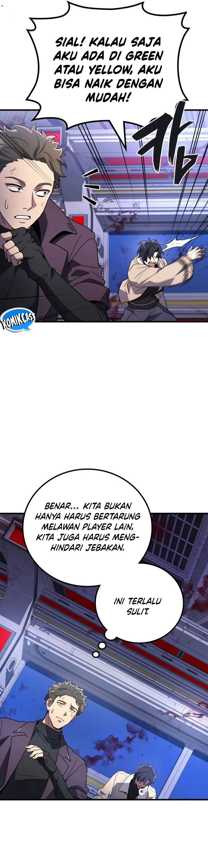 martial-god-regressed-to-level-2 - Chapter: 94