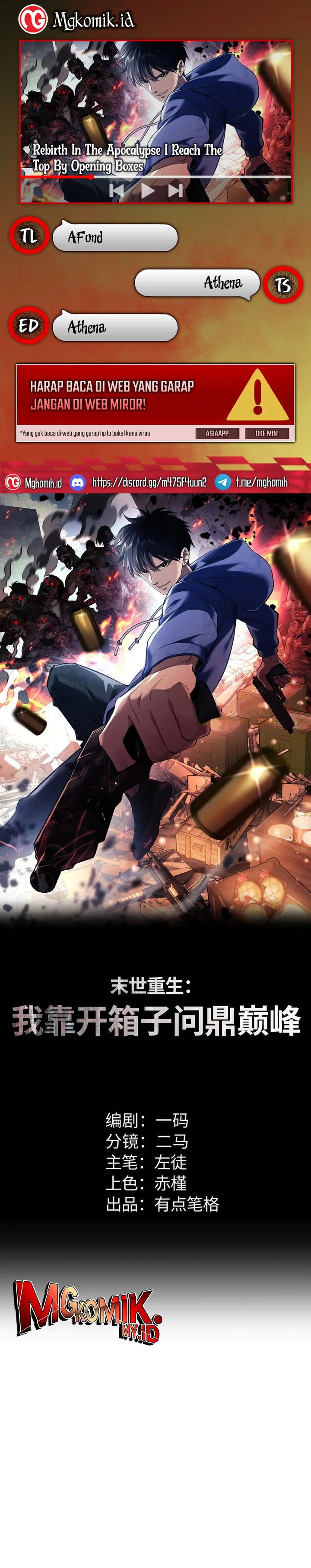rebirth-in-the-apocalypse-i-reach-the-top-by-opening-boxes - Chapter: 45