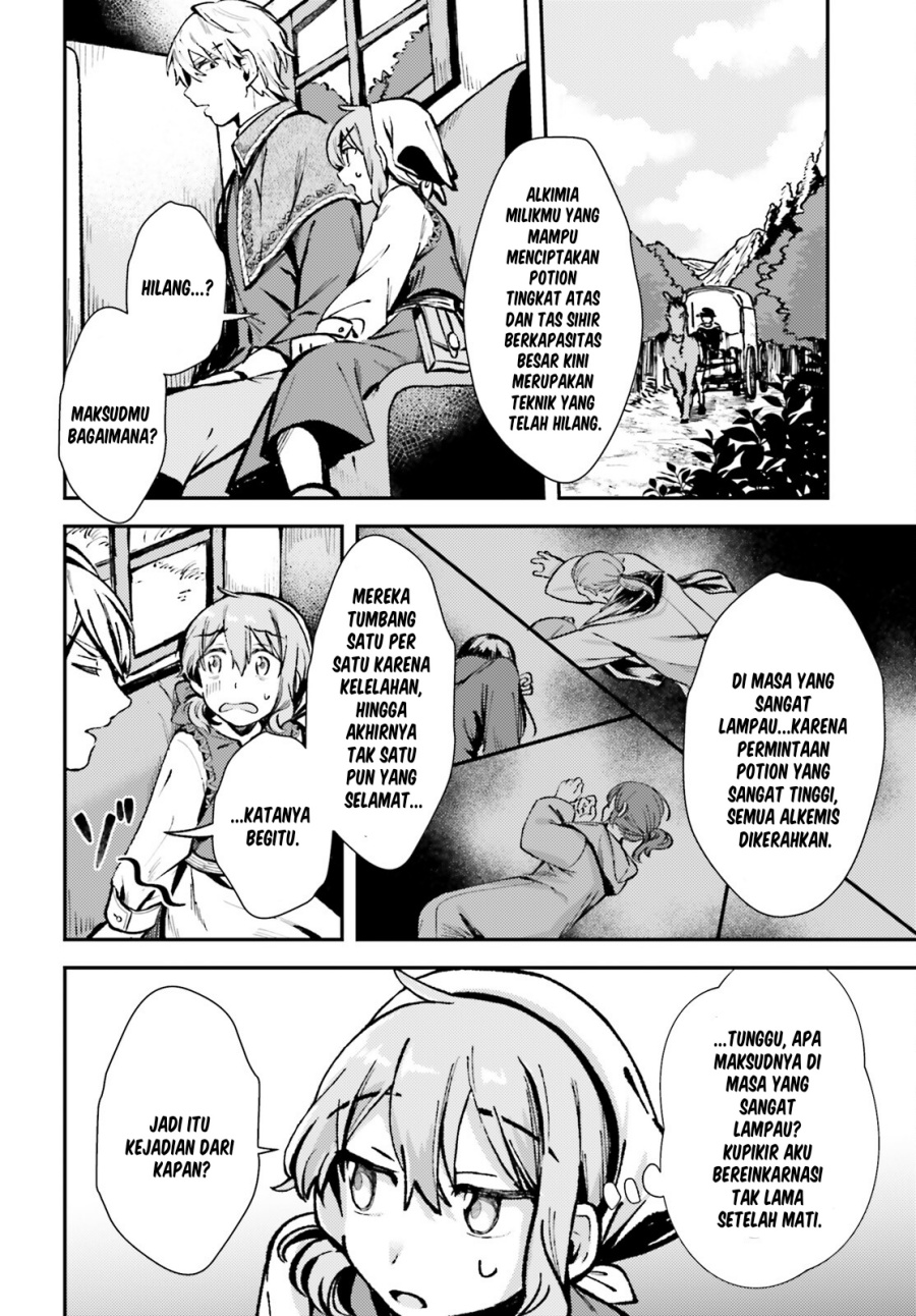 tensei-renkin-shoujo-no-slow-life - Chapter: 4