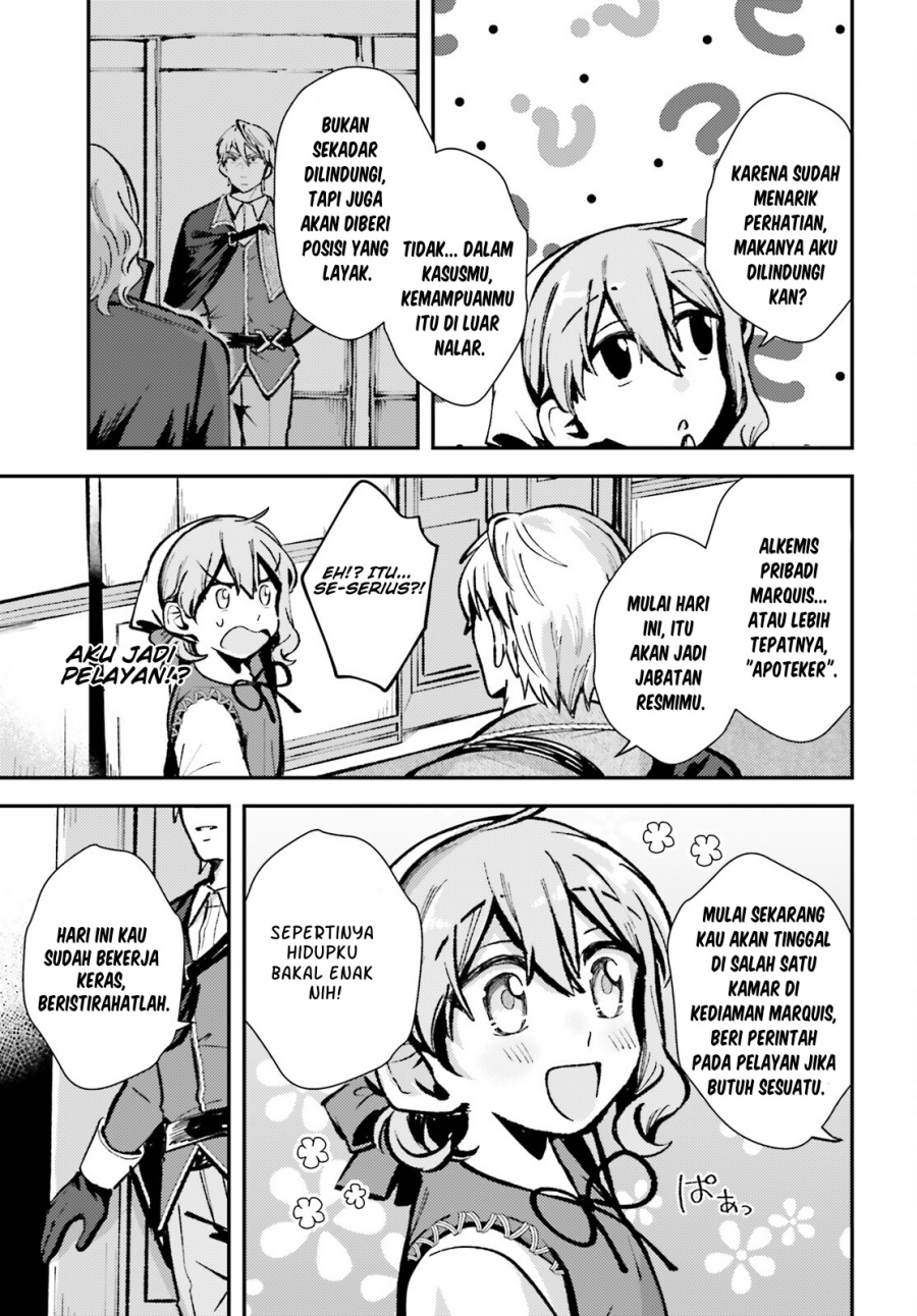 tensei-renkin-shoujo-no-slow-life - Chapter: 4