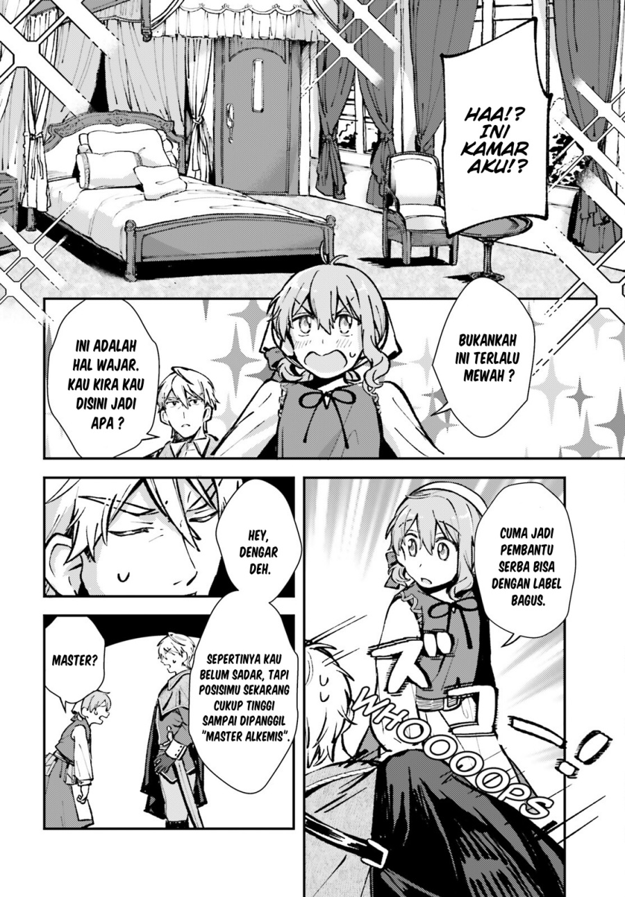 tensei-renkin-shoujo-no-slow-life - Chapter: 4