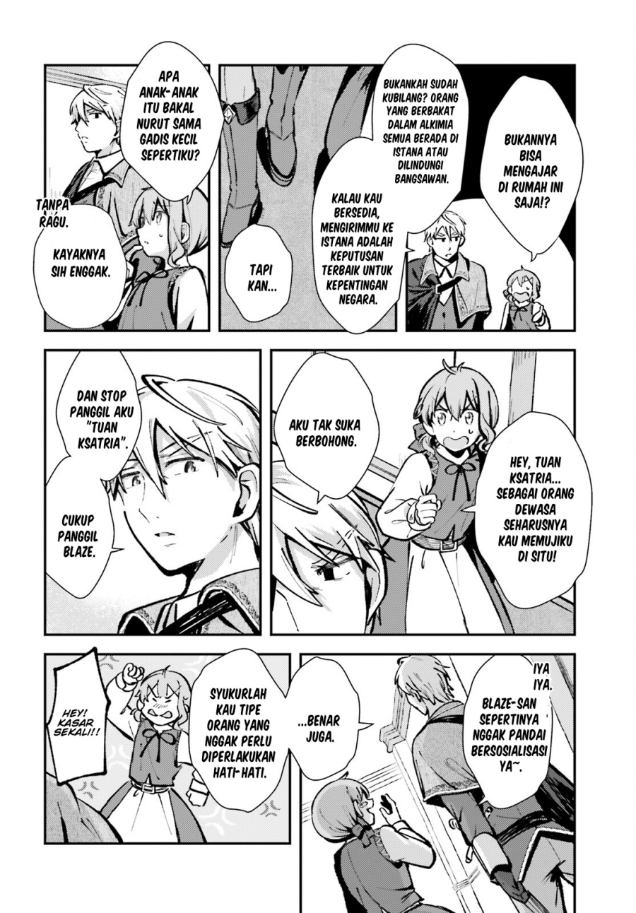 tensei-renkin-shoujo-no-slow-life - Chapter: 4