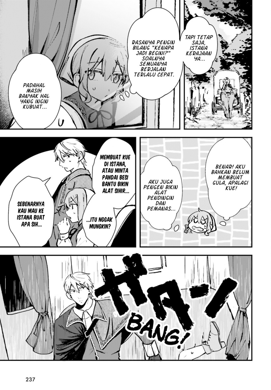 tensei-renkin-shoujo-no-slow-life - Chapter: 4