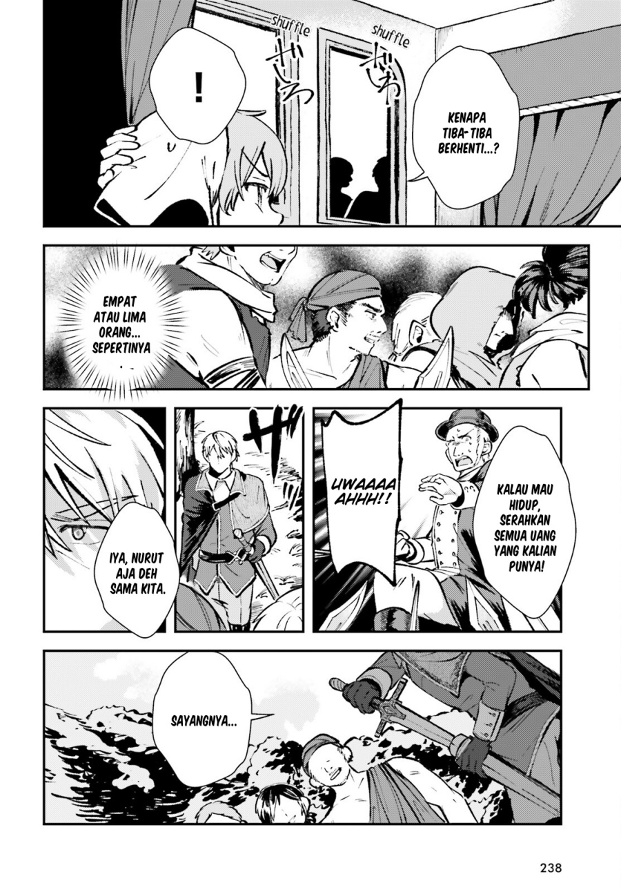 tensei-renkin-shoujo-no-slow-life - Chapter: 4