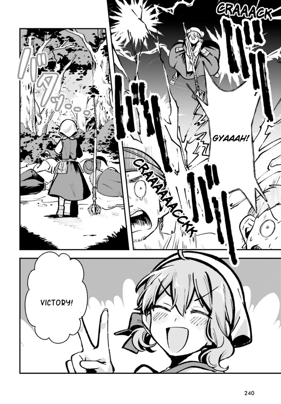 tensei-renkin-shoujo-no-slow-life - Chapter: 4