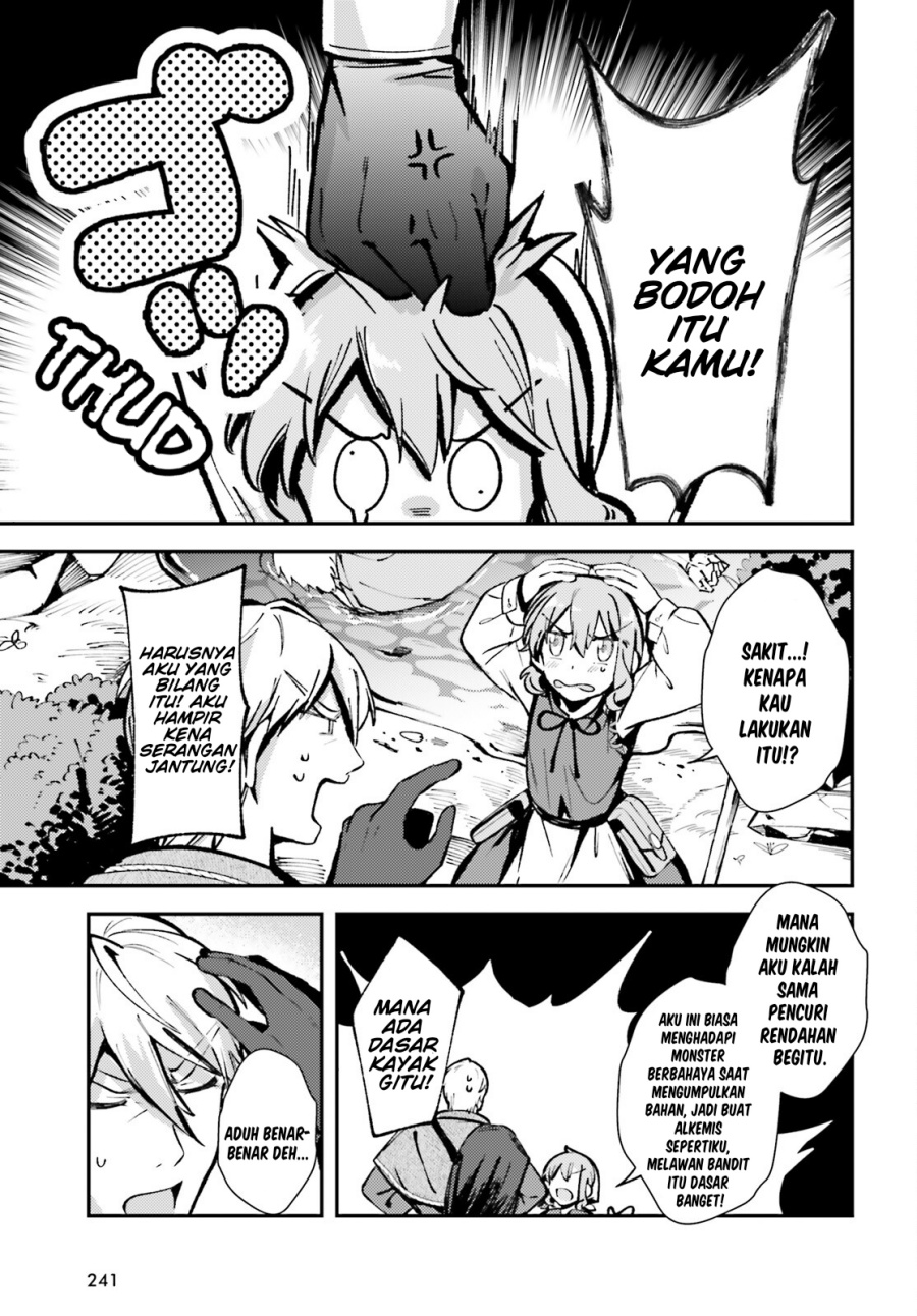 tensei-renkin-shoujo-no-slow-life - Chapter: 4