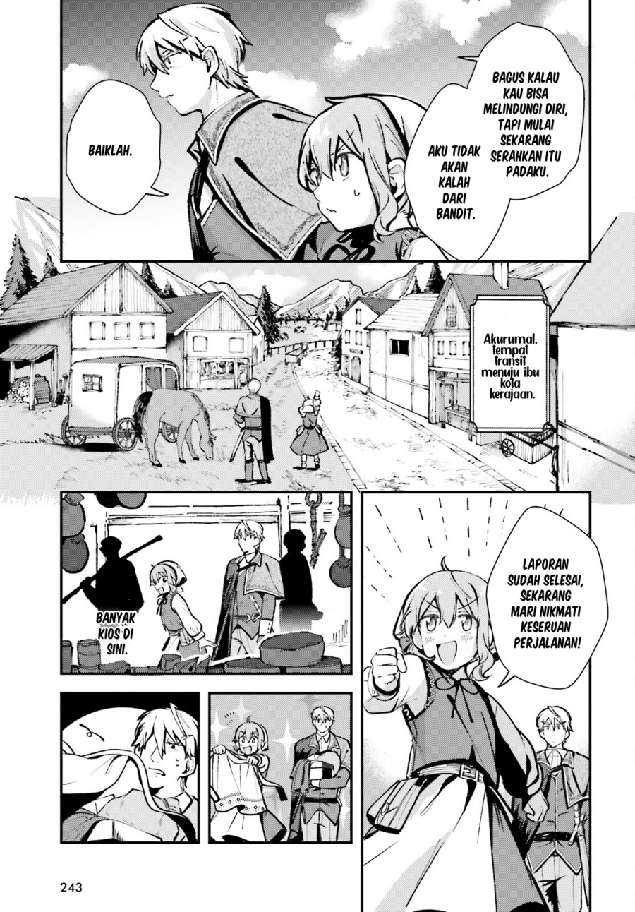 tensei-renkin-shoujo-no-slow-life - Chapter: 4