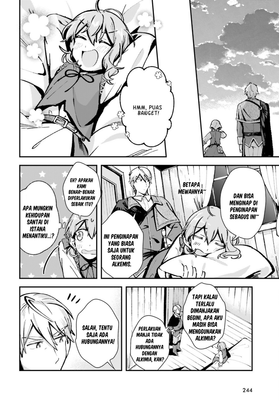 tensei-renkin-shoujo-no-slow-life - Chapter: 4