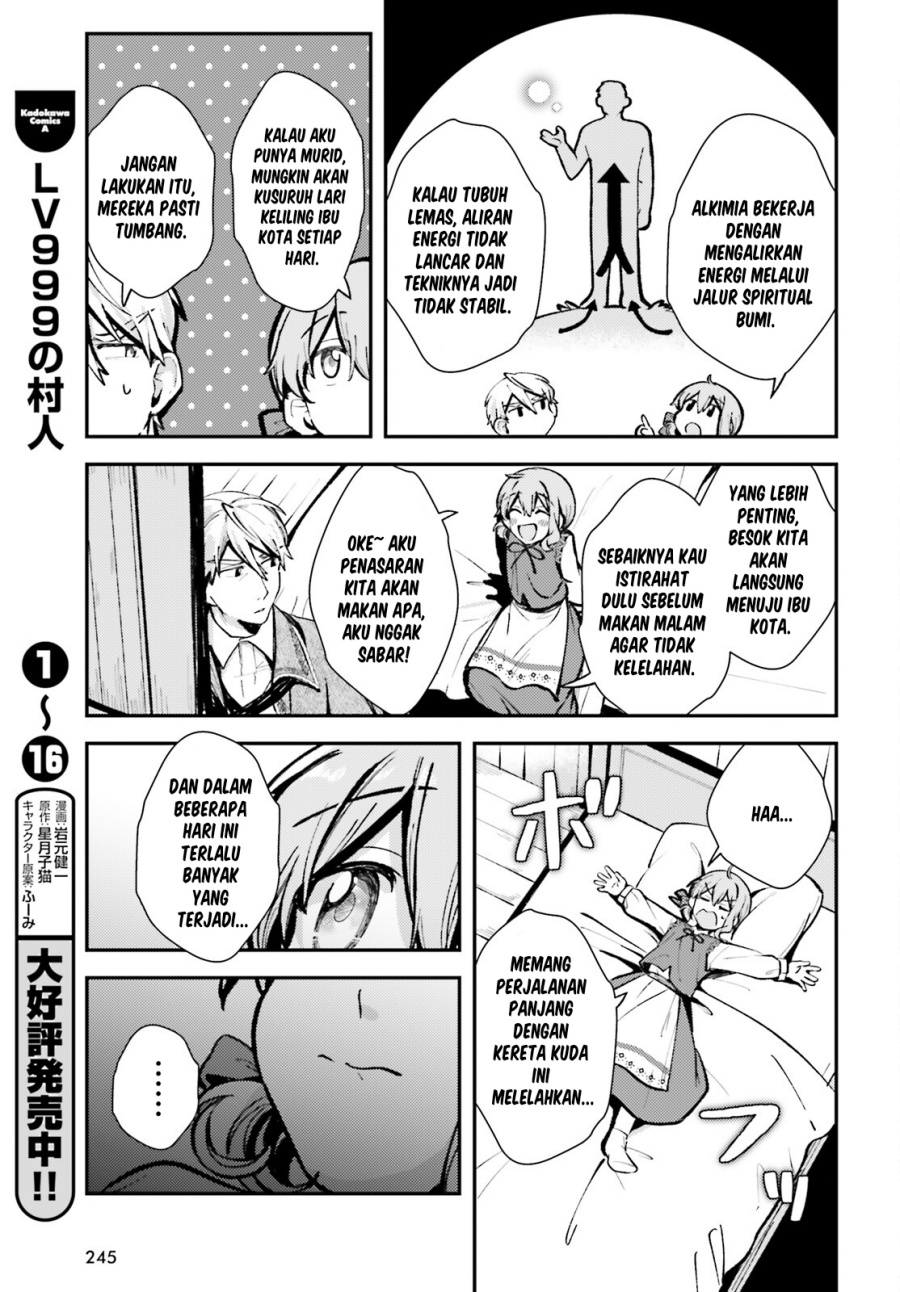 tensei-renkin-shoujo-no-slow-life - Chapter: 4