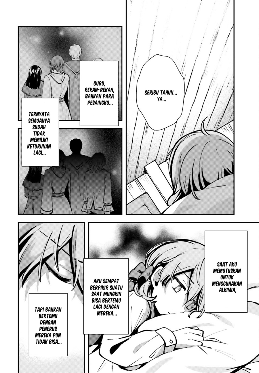 tensei-renkin-shoujo-no-slow-life - Chapter: 4