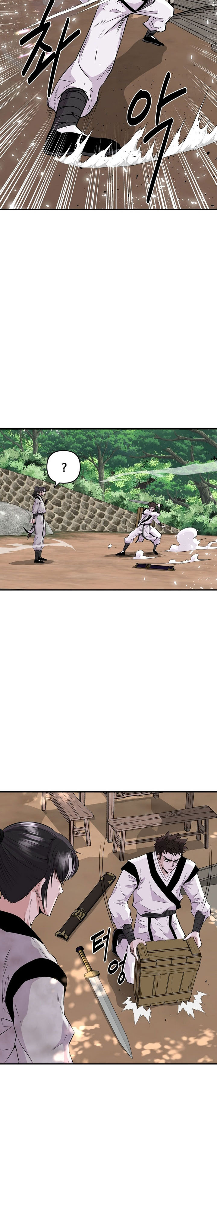 the-worlds-best-kunlun-tavern - Chapter: 3