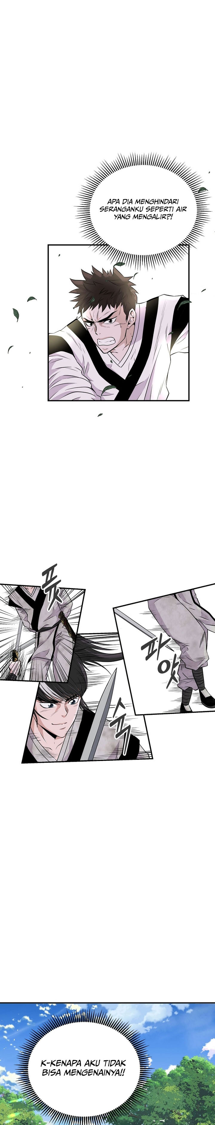 the-worlds-best-kunlun-tavern - Chapter: 3