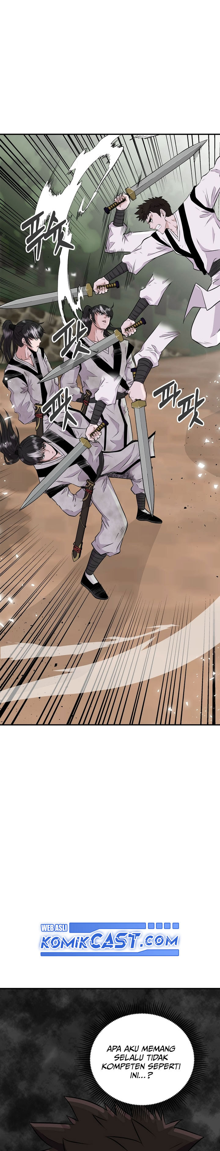 the-worlds-best-kunlun-tavern - Chapter: 3