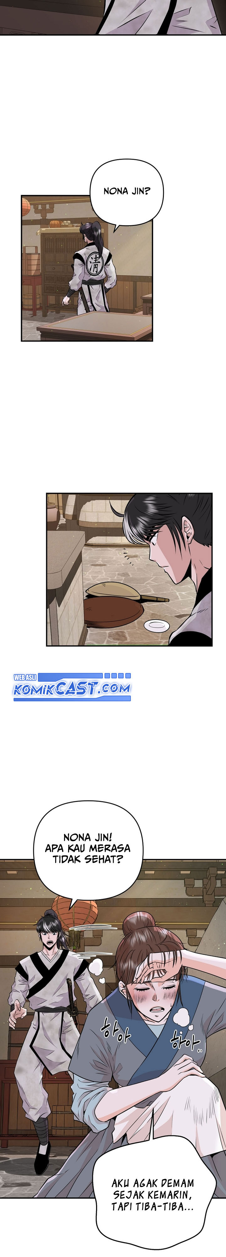 the-worlds-best-kunlun-tavern - Chapter: 3