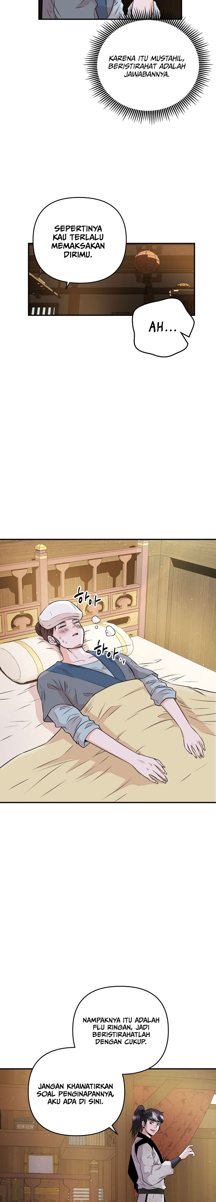 the-worlds-best-kunlun-tavern - Chapter: 3