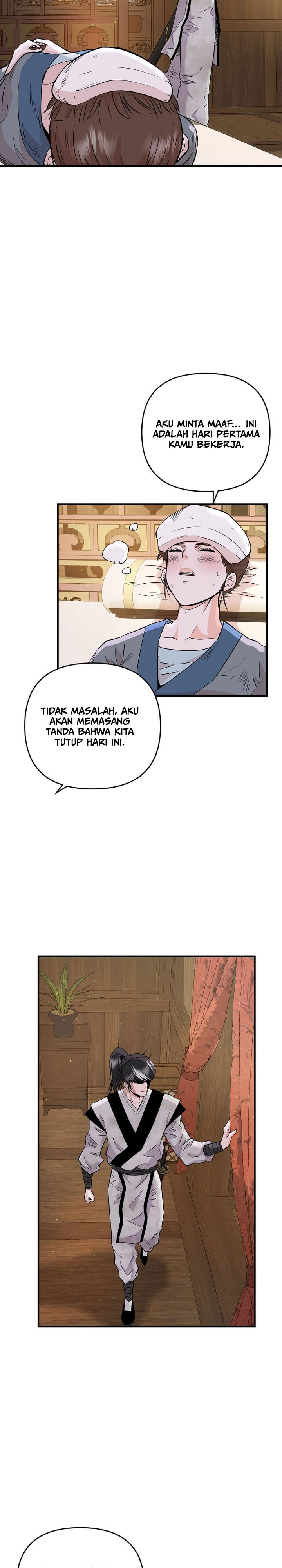 the-worlds-best-kunlun-tavern - Chapter: 3