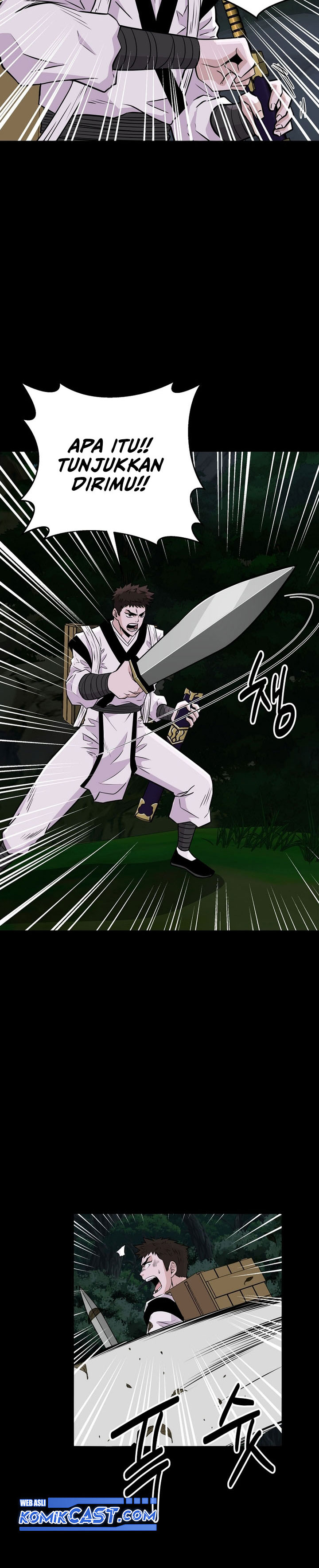the-worlds-best-kunlun-tavern - Chapter: 3