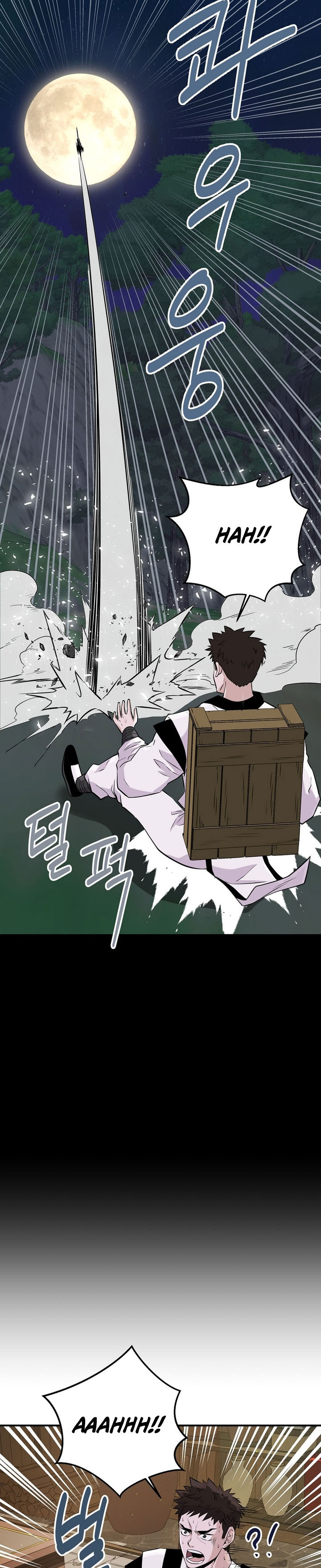 the-worlds-best-kunlun-tavern - Chapter: 3
