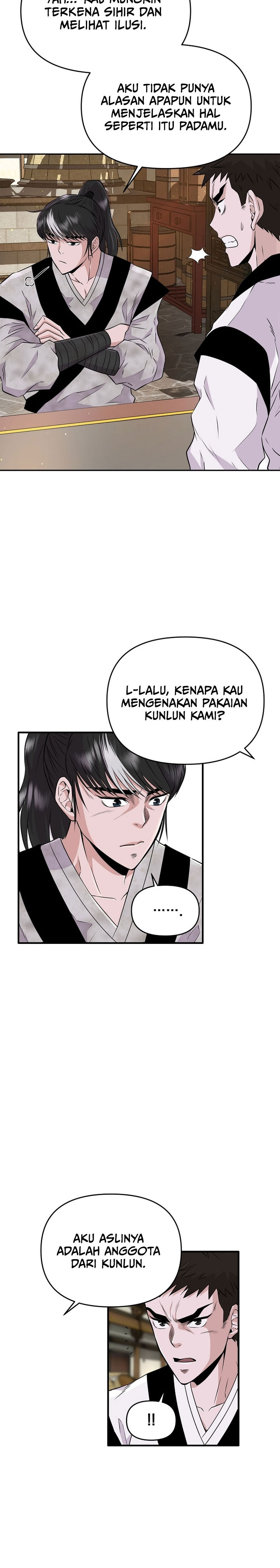 the-worlds-best-kunlun-tavern - Chapter: 4