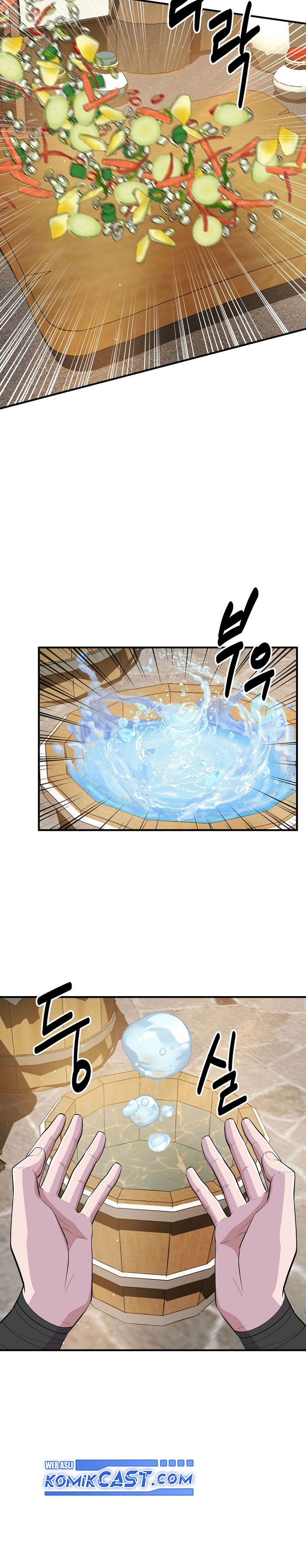 the-worlds-best-kunlun-tavern - Chapter: 4