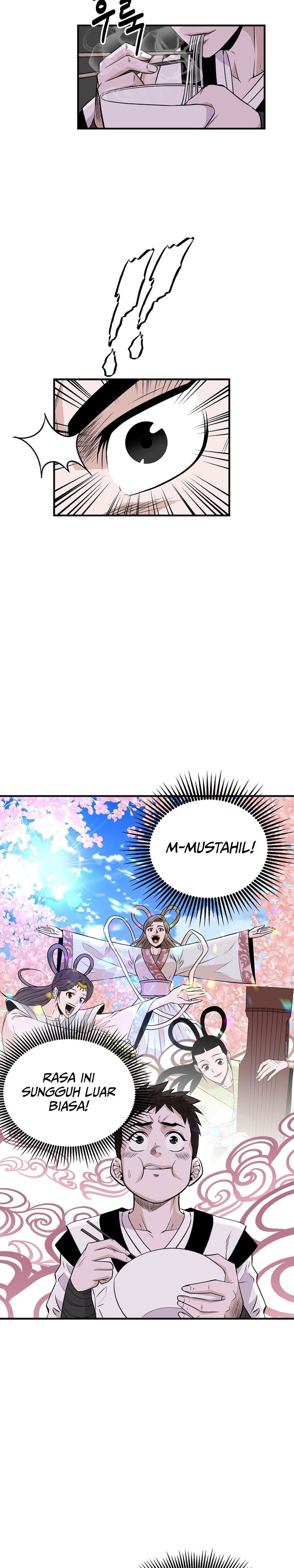 the-worlds-best-kunlun-tavern - Chapter: 4