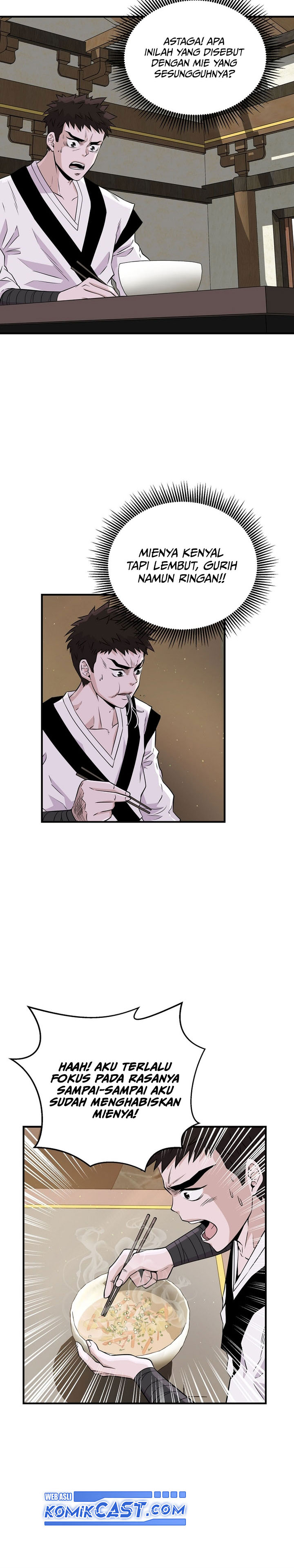 the-worlds-best-kunlun-tavern - Chapter: 4