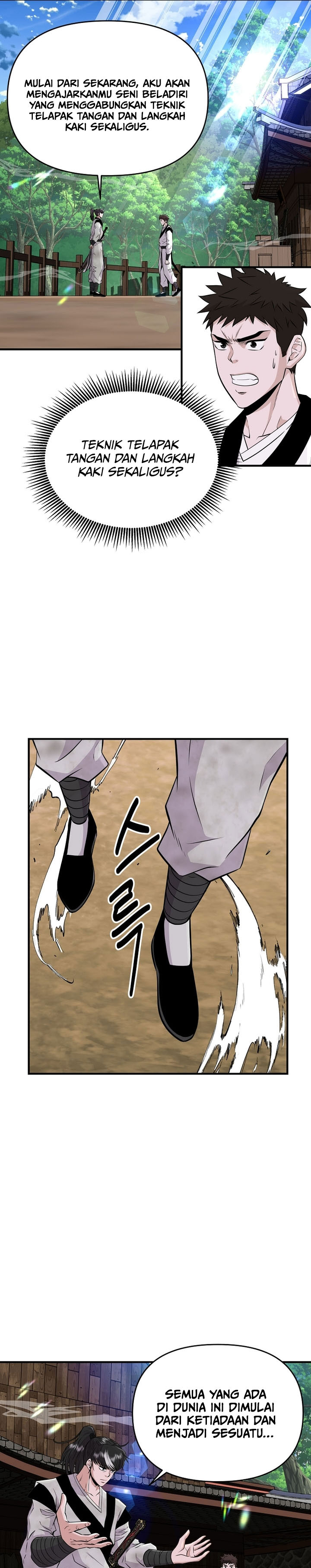 the-worlds-best-kunlun-tavern - Chapter: 4