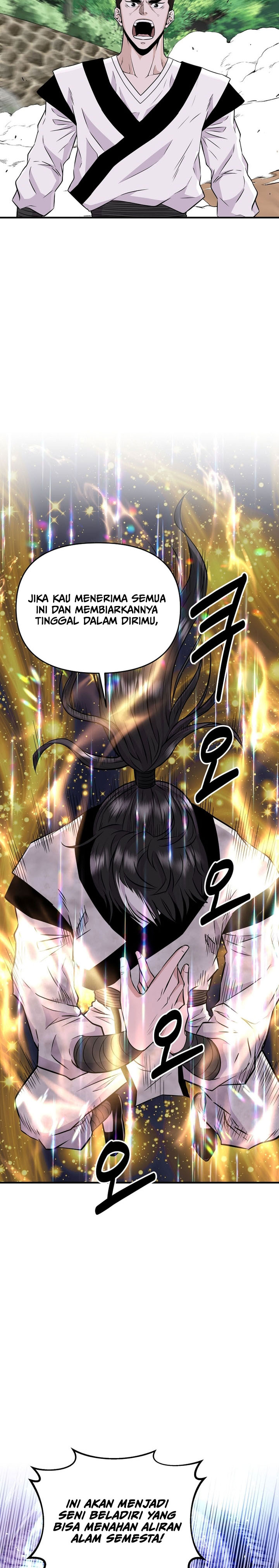 the-worlds-best-kunlun-tavern - Chapter: 4
