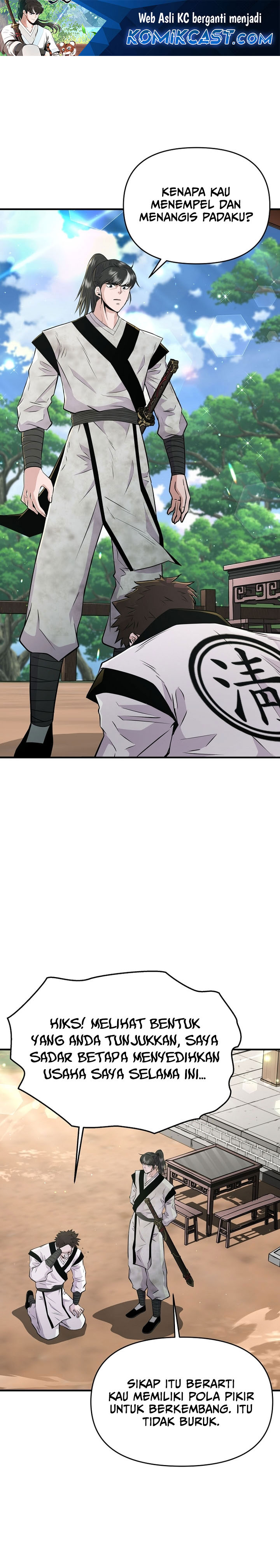 the-worlds-best-kunlun-tavern - Chapter: 5