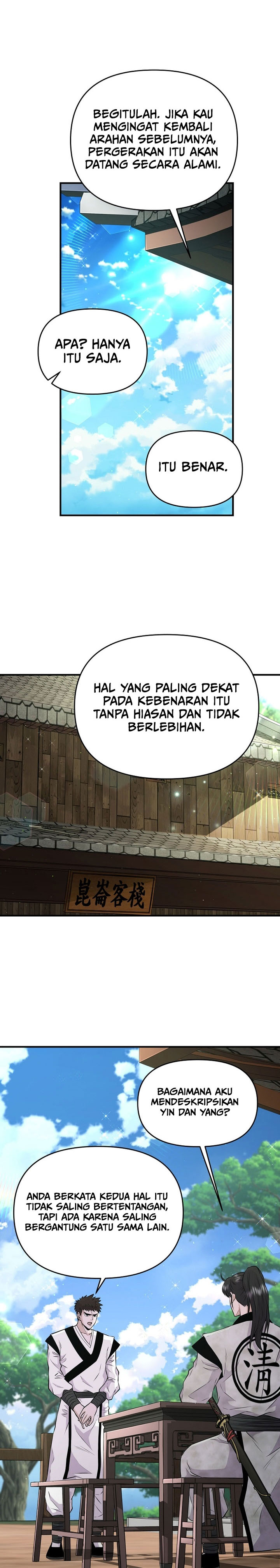 the-worlds-best-kunlun-tavern - Chapter: 5