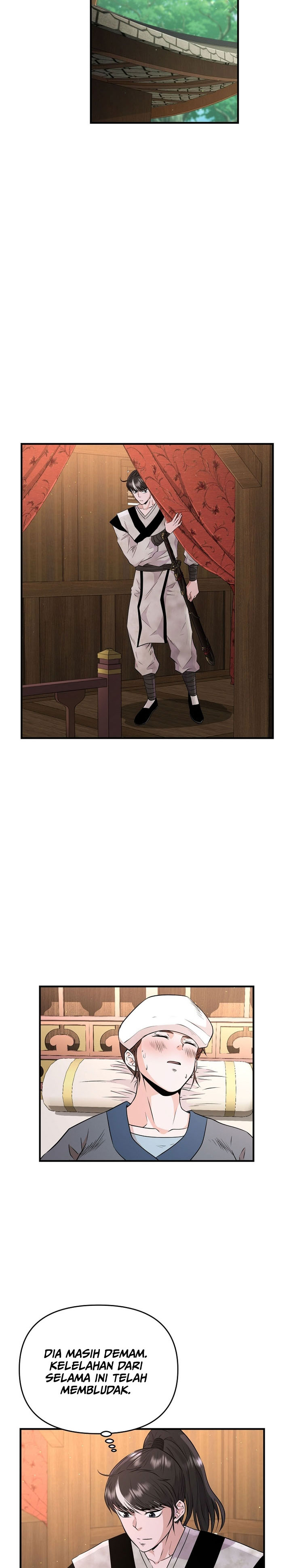 the-worlds-best-kunlun-tavern - Chapter: 5