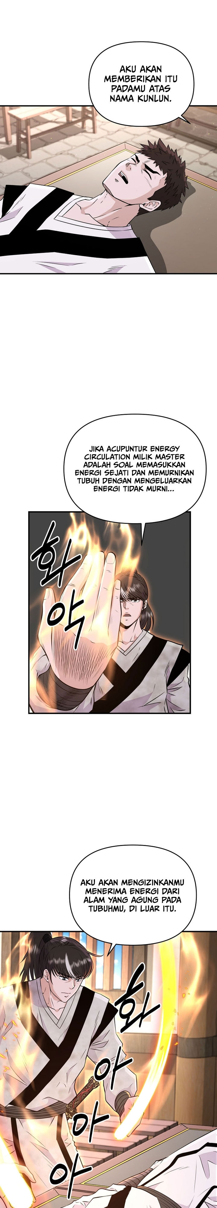 the-worlds-best-kunlun-tavern - Chapter: 5