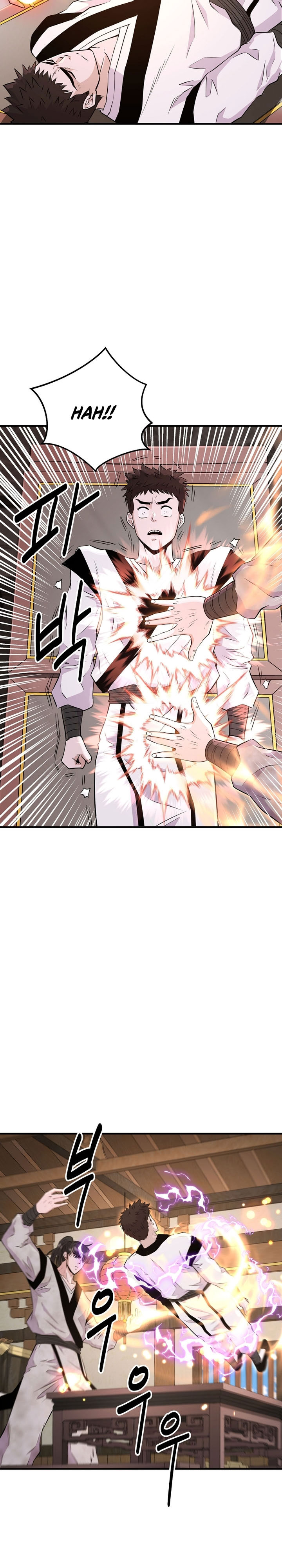 the-worlds-best-kunlun-tavern - Chapter: 5