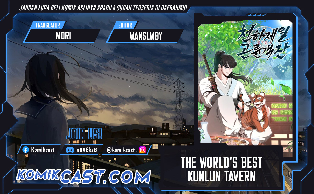 the-worlds-best-kunlun-tavern - Chapter: 6
