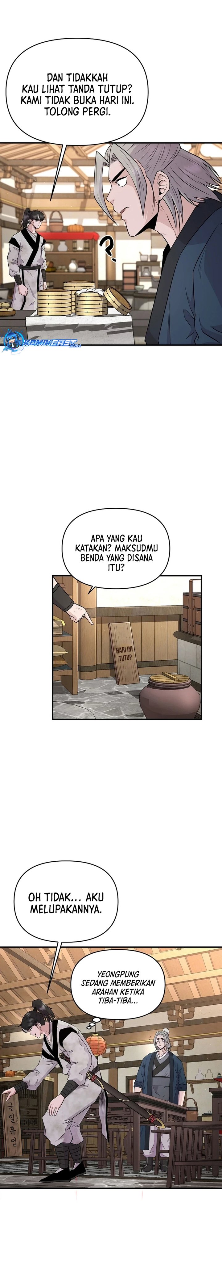 the-worlds-best-kunlun-tavern - Chapter: 6