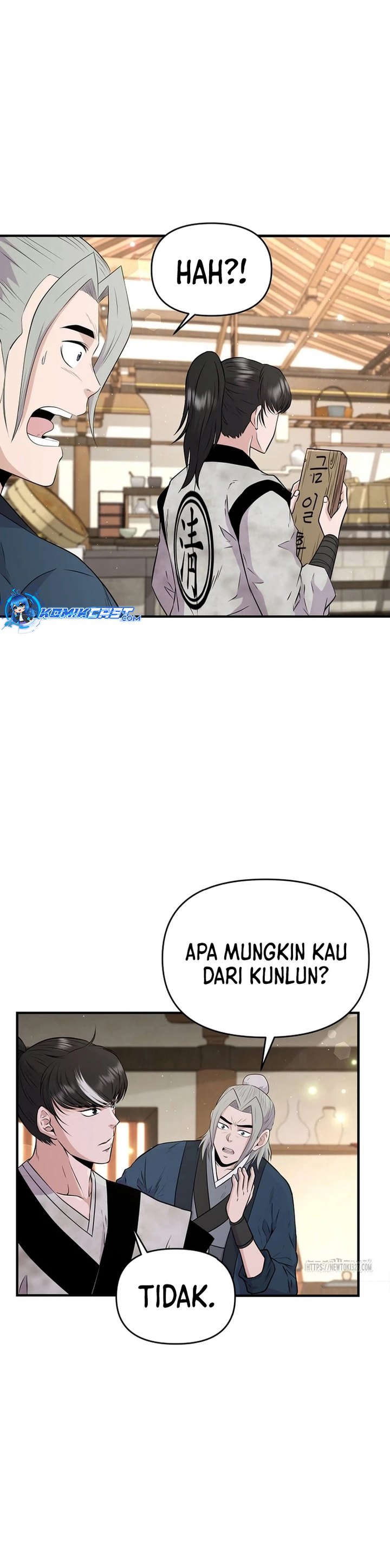 the-worlds-best-kunlun-tavern - Chapter: 6