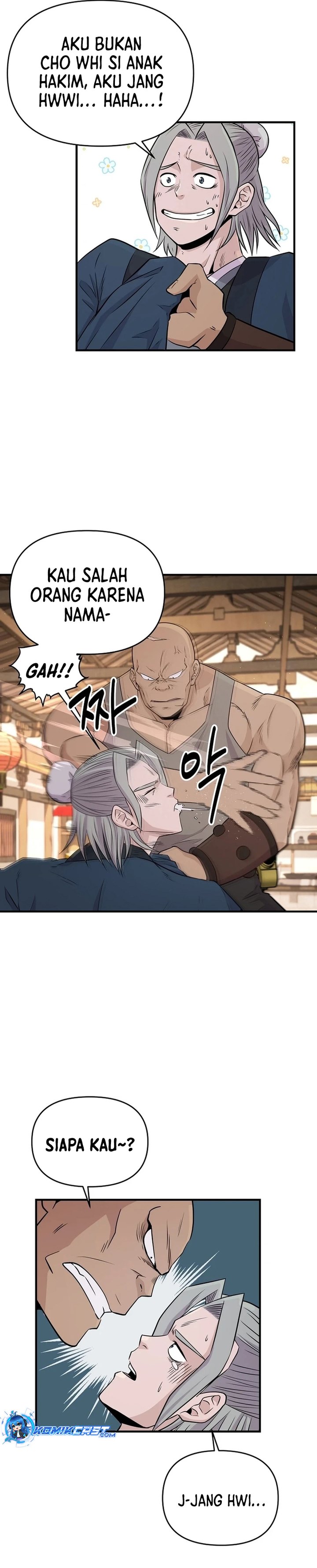 the-worlds-best-kunlun-tavern - Chapter: 6