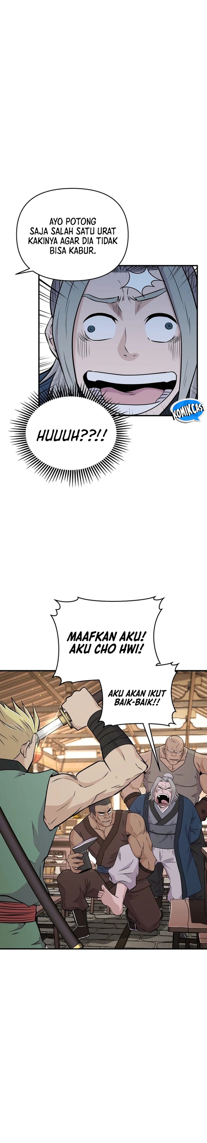 the-worlds-best-kunlun-tavern - Chapter: 6