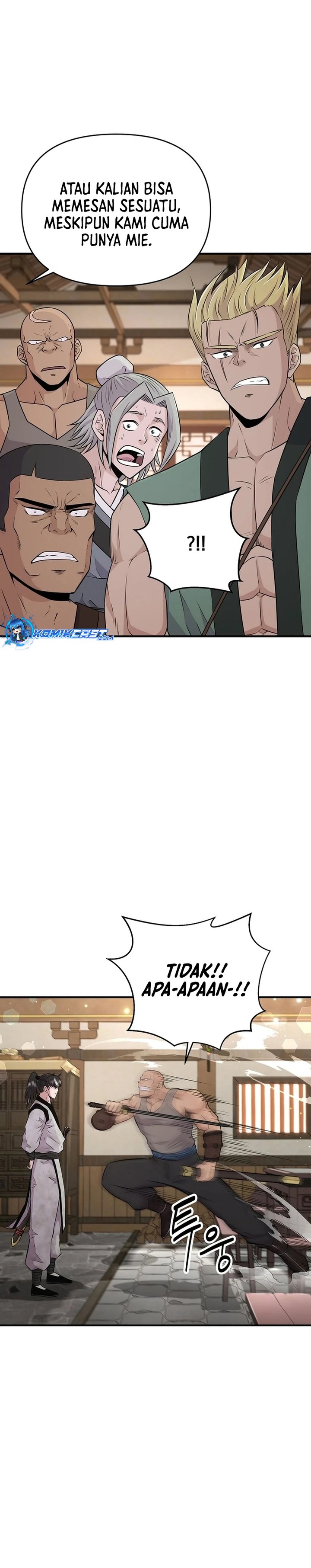 the-worlds-best-kunlun-tavern - Chapter: 6