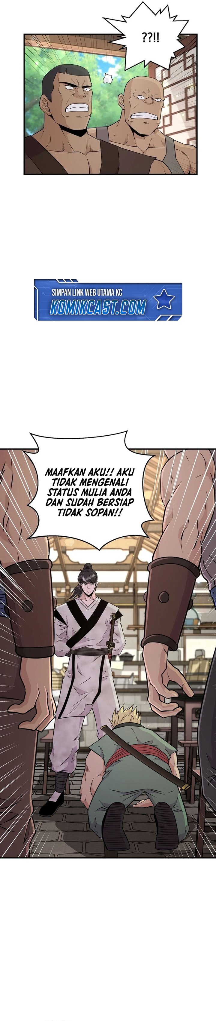 the-worlds-best-kunlun-tavern - Chapter: 6