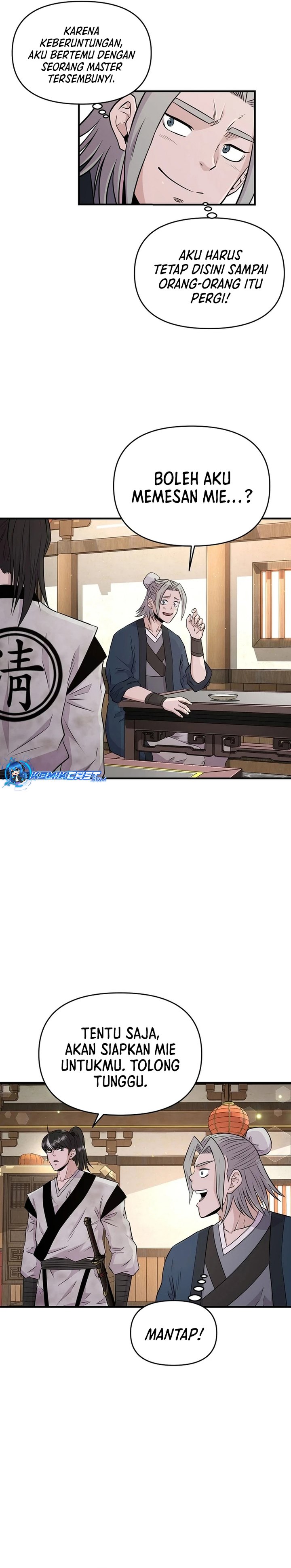 the-worlds-best-kunlun-tavern - Chapter: 6