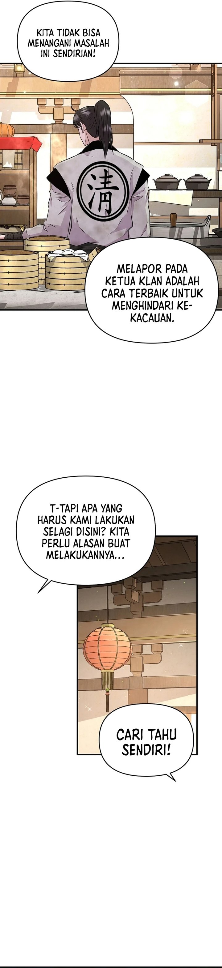 the-worlds-best-kunlun-tavern - Chapter: 6