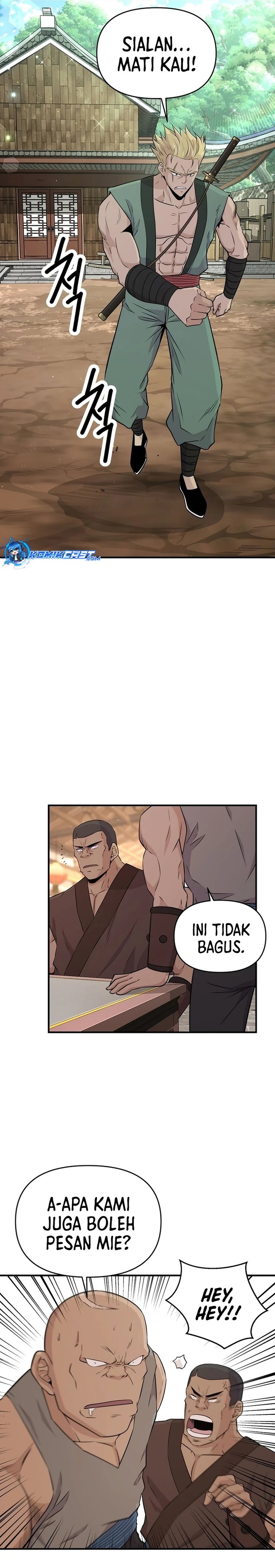 the-worlds-best-kunlun-tavern - Chapter: 6