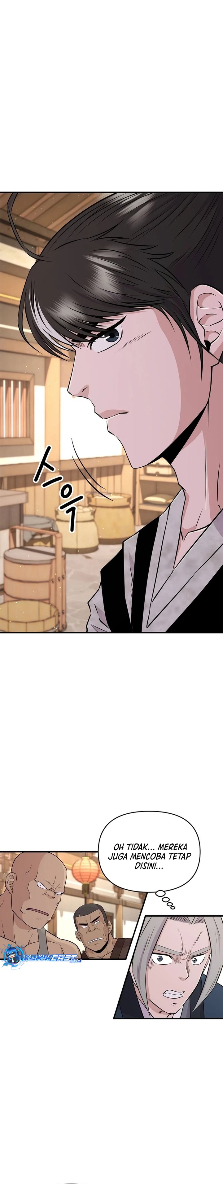 the-worlds-best-kunlun-tavern - Chapter: 6