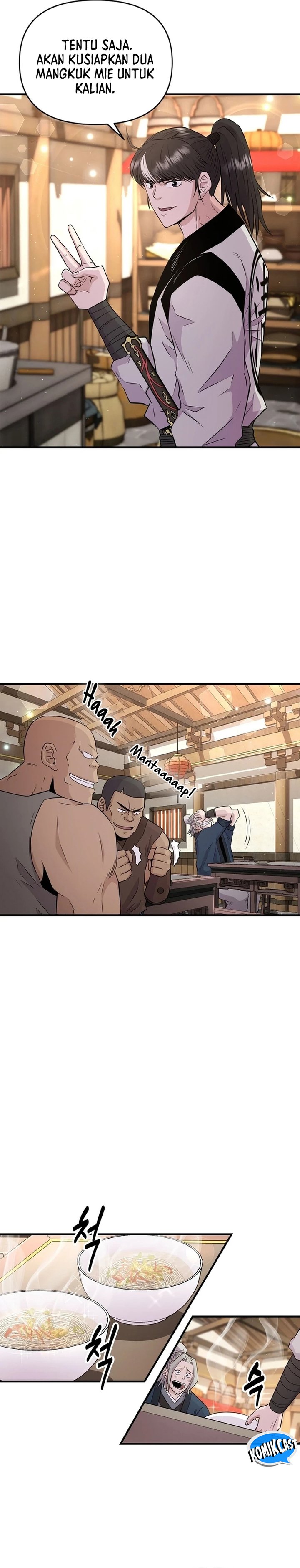 the-worlds-best-kunlun-tavern - Chapter: 6