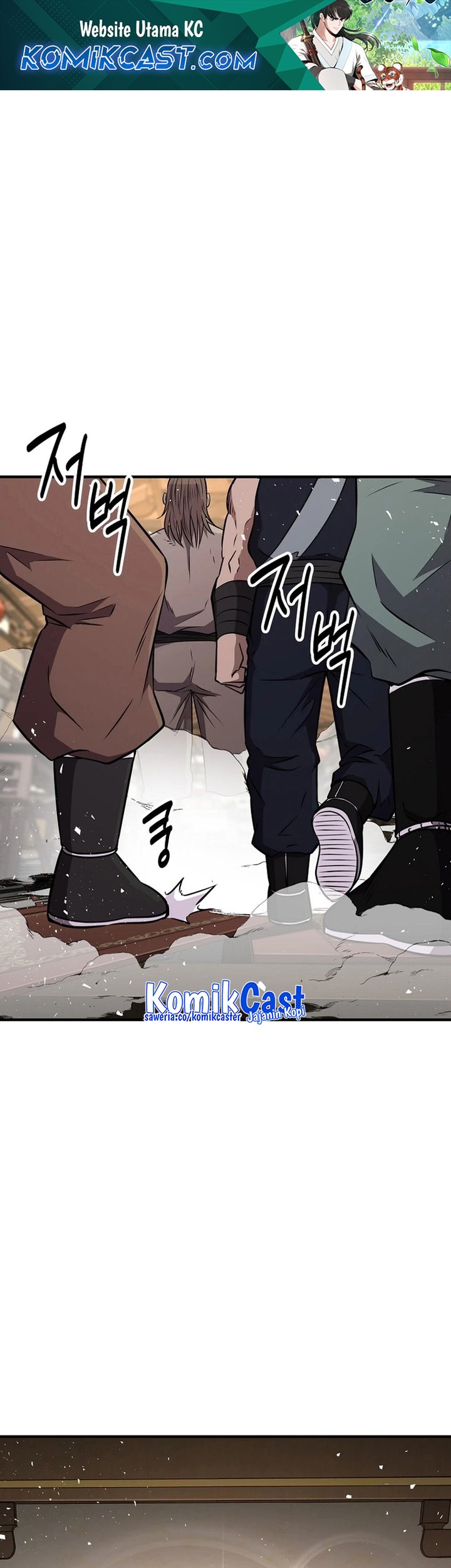 the-worlds-best-kunlun-tavern - Chapter: 7