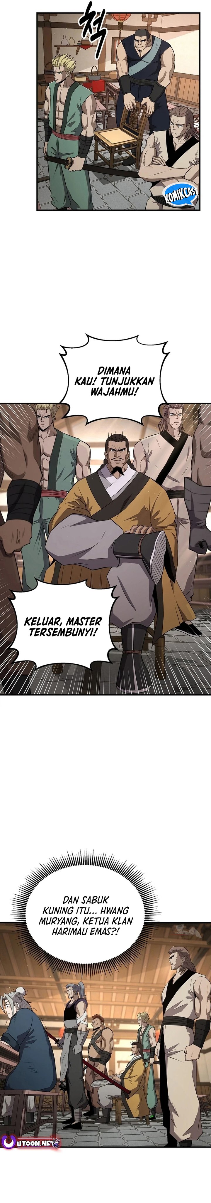 the-worlds-best-kunlun-tavern - Chapter: 7
